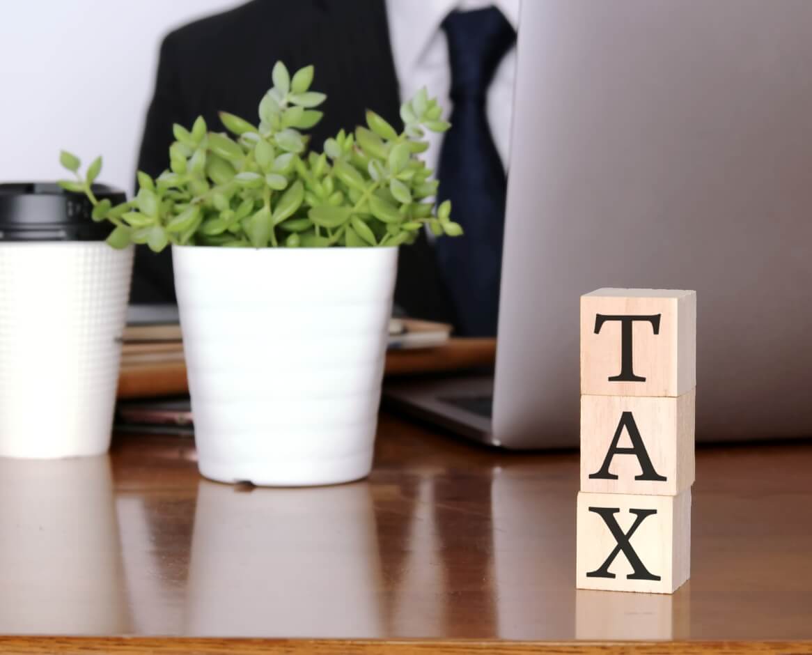 税務申告の適正性を評価